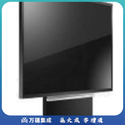 京东方触控一体机TH65S100