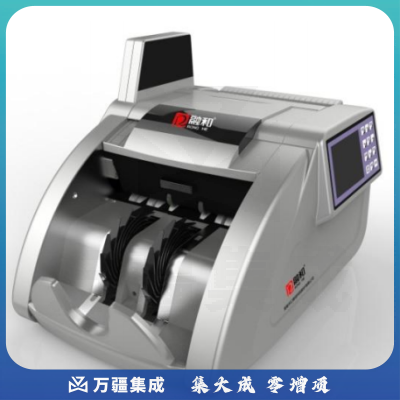 融和点钞机JBYD RH 2080(A) 银行专用点钞机A类 可验2019年新币 IT.890