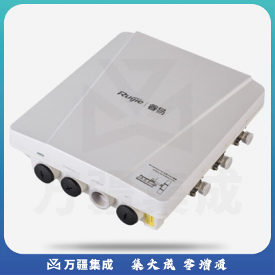 锐捷 RG-RAP630(IODA)室外双频大功率无线基站路由器 白色