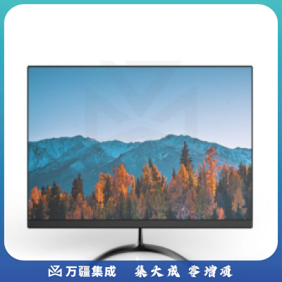 希沃MD24D台式一体机/商用显示器