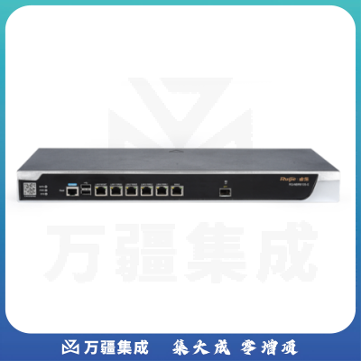 锐捷 RG-NBR6135-E 高性能企业级综合网关(推荐带机量350人)