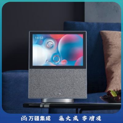 小度 10英寸高清大屏X10 触屏智能音箱 WiFi/蓝牙音 小度智能屏