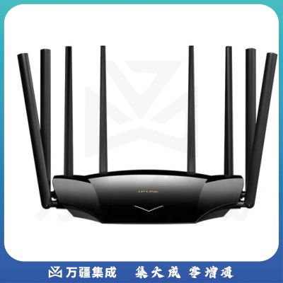 TP-LINK AX6000双频全千兆无线路由器(CX202303061702231624)