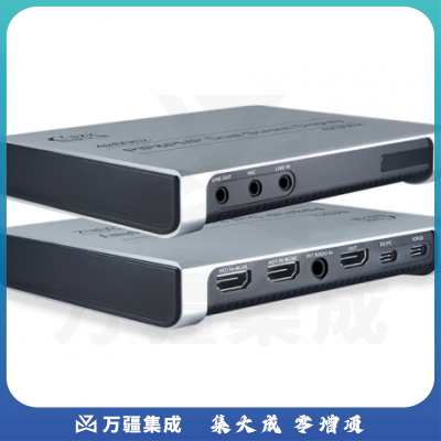 创视之星 双路hdmi视频采集卡4k高清zoom腾讯会议2机位切换融合拼接相机单反usb3.0直播盒 双路采集卡(电脑不能切换）CSZX-670HDMI