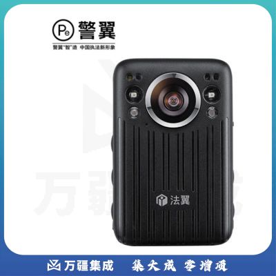 警翼.法翼T1执法记录仪高清红外夜视 红蓝爆闪4K超高清10h摄录 128G