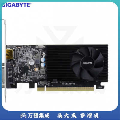 技嘉 GIGABYTE GeForce GT 1030 Low Profile D4 2G办公显卡