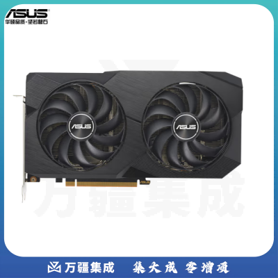 华硕 ASUS DUAL-RX6600-8G V2 AMD RADEON RX 6600 电竞游戏显卡