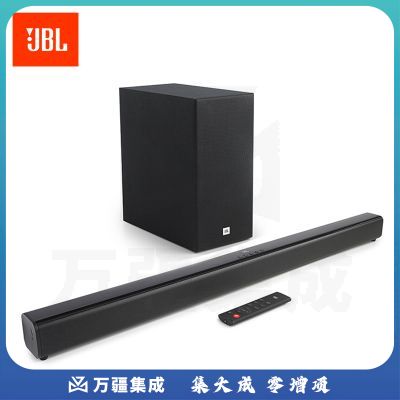 JBL Cinema SB160音响 音箱 家庭影院 电视音响 蓝牙音响 条形音响 回音壁 soundbar 无线低音炮