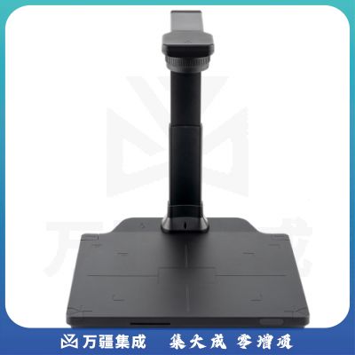 奔图(PANTUM)彩色自动双面扫描仪自动馈纸式 PTZ1701【A3幅面1700万】