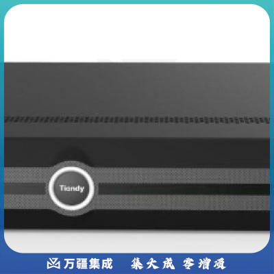 天地伟业硬盘录像机 TC-C55EN 配置:I8/E