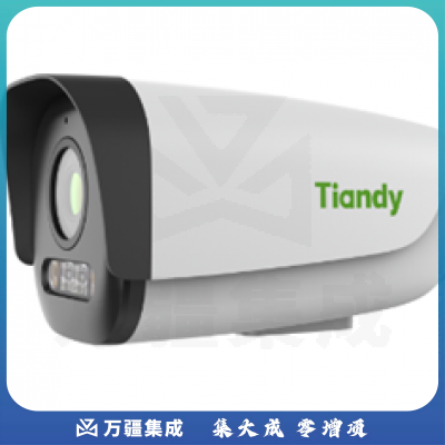 天地伟业(TIANDYTECH)500万定焦红外一体机 TC-C55EN-ZFL