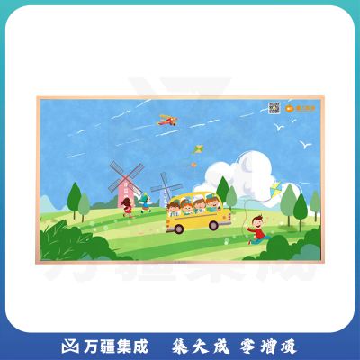 触控一体机童方教育