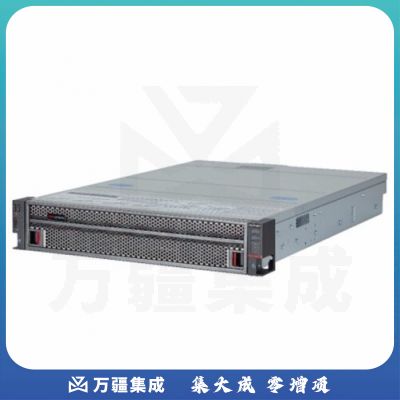 海康威视  DS-VM21S-B安防监控器