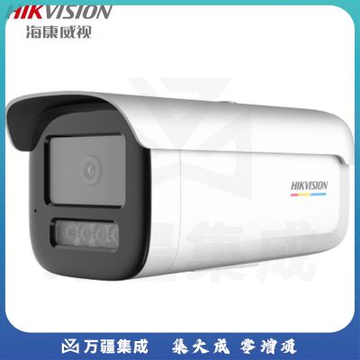 海康威视 DS-2CD3T27E(D)WDV3-L 智能监控摄像头
