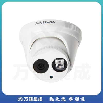 海康威视摄像头 200万网络高清半球摄像机 POE带音频插卡 夜视红外监控设备监控器手机移动监测3325F-I 4mm