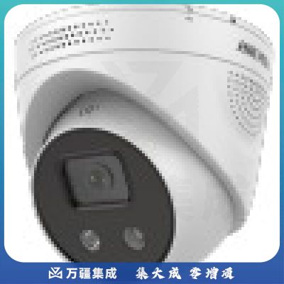海康威视 DS-2CD2345FV3-IS 监控摄像