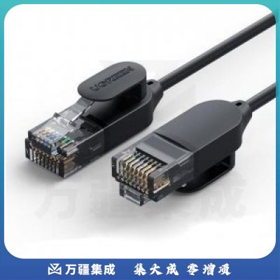 绿联 UGREEN NW122 超6六类网线 万兆高速便携连接线 圆形全铜细线款 10米