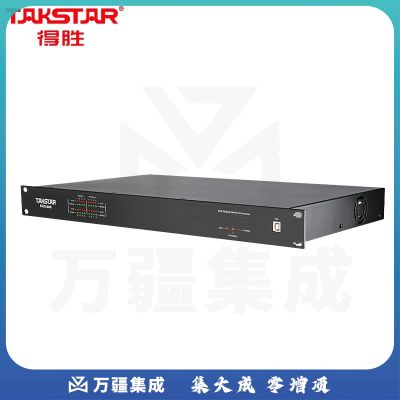 得胜（TAKSTAR）EKX-808 专业视频会议数字矩阵处理器 音频分配器回声消除反馈抑制 8进8出数字音频处理器