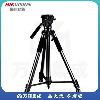 海康威视 NP-FP103 测温三角支架移动式三角架