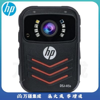 惠普DSJ-A5S 128G 高清红外夜视执法记录仪