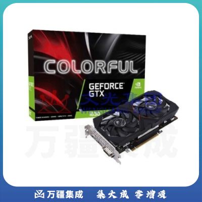 七彩虹(Colorful) 1630战斧 显卡战斧灵动鲨 独立显卡 GTX 1630 货号：GD