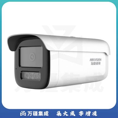 海康威视 400万2K高清星光级监控摄像头POE供电DS-3T46WDV3-I3