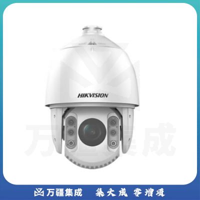 海康威视DS-2DC7423IW-AE监控摄像头 400万网络智能监控器 23倍光学变倍 网线供电智能巡航 150m红外夜视商用