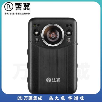 警翼-法翼V3 执法记录仪 16G