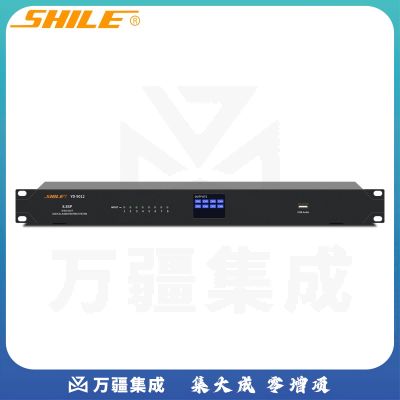 狮乐（SHILE）YD-9012音频处理器数字DSP信号处理器防啸叫48V供电8进8出电脑控制音频矩阵