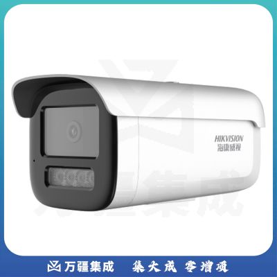 海康威视 DS-2CD3T26(D)WDV3-L 双光全彩200万星光录音POE监控网络摄像机