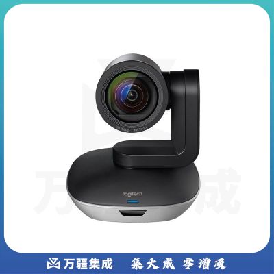 罗技(Logitech) 摄像头 CC3500e 10倍无损变焦