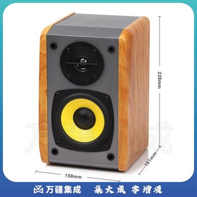 漫步者（EDIFIER） R1000TC 北美版 2.0声道 多媒体音箱 音响 电脑音箱