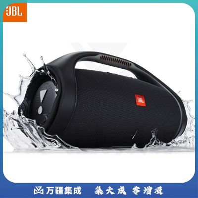 JBL BOOMBOX2 音乐战神2代二代 便携式蓝牙音箱+低音炮 户外音箱 防水设计 Hifi音质 桌面音响 黑色