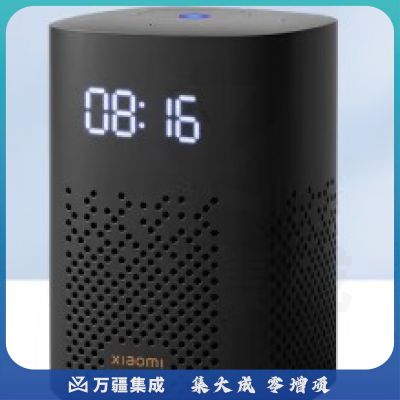 小米小爱音箱Play 增强版 小爱同学 小爱音箱 LED时钟显示 红外遥控 蓝牙Mesh网关