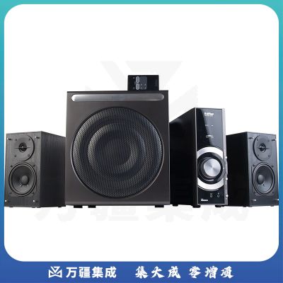 漫步者（EDIFIER） C3 2.1声道+独立功放 多媒体音箱 音响 电脑音箱 黑色
