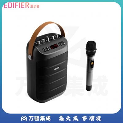 漫步者（EDIFIER） PK305户外移动蓝牙音箱多功能便携式手提小音响