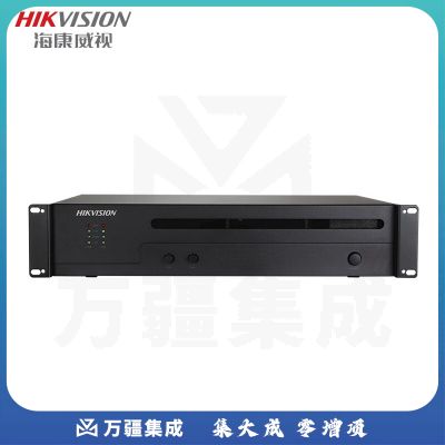 海康威视（HIKVISION）双通道纯后级数字专业音频功放机功率放大器舞台演出工程会议舞台婚庆演出酒吧左右两声道300W*2