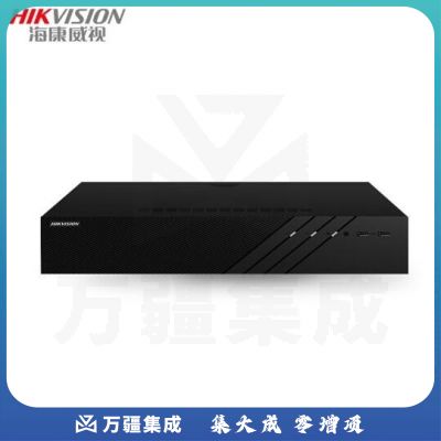 刻录机海康威视DS-8832N-R8网络硬盘录像机监控32路8盘