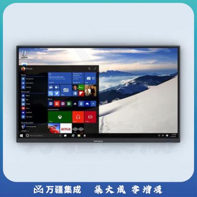 欧帝智慧黑板DC860AF  含吸附膜 I7 16G 256G OPS