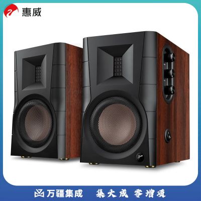 惠威（Swan） D100蓝牙音箱2.0声道多媒体有源音响笔记本台式电脑桌面音响
