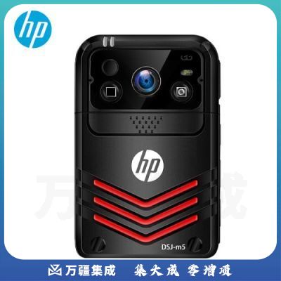 惠普 （HP）DSJ-M5 执法记录仪高清便携式4G网络WiFi无线传输GPS实时定位现场远程监控记录仪 官方标配64G
