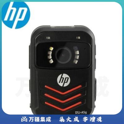 惠普（HP）DSJ-A5 执法记录仪 1296P高清红外夜视现场记录仪 GPS版 128G内存