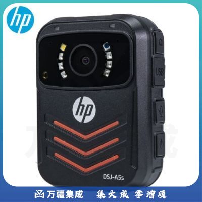 惠普（HP）DSJ-A5S 执法记录仪1800P高清红外夜视4000万像素现场记录仪 16G内存卡