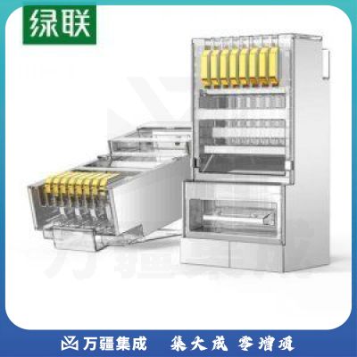 绿联 UGREEN NW111 6类千兆RJ45金属壳屏蔽水晶头 50247 网络接头连接器 50个/袋