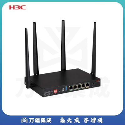 新华三（H3C）MSG326-W企业级多业务网关