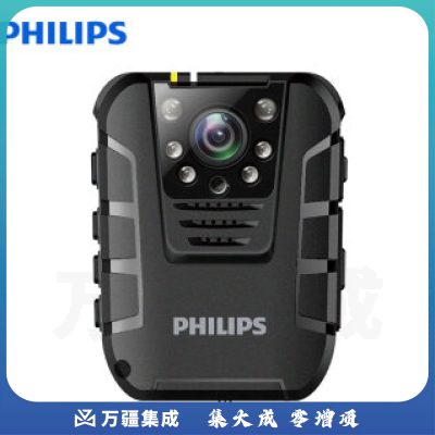 飞利浦（PHILIPS）VTR8100 执法取证 便携音视频记录仪1080P高清红外夜视摄像机 执法仪（128G）