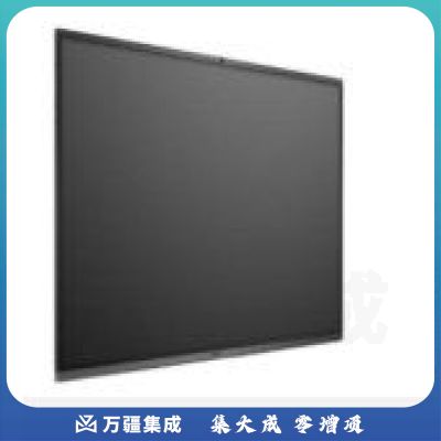 希沃FV86EM 交互智能平板