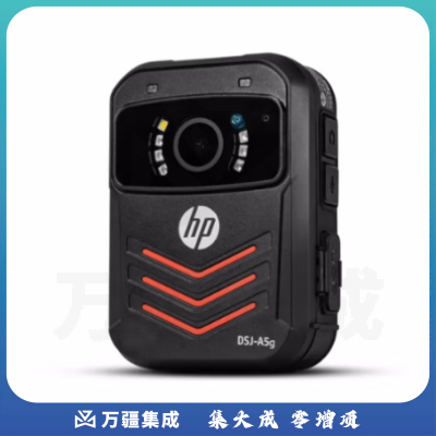 惠普HP DSJ-A5g 执法记录仪1296P高清红外夜视小巧随身现场记录仪GPS 黑色 128G