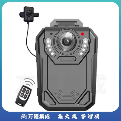 影卫达 DSJ-V9执法记录仪高清4K红外夜视录像无线遥控随身便携工作64G