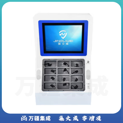 警立威JLW-02 执法记录仪 图像数据自动采集工作站云储存采集站12口 8T